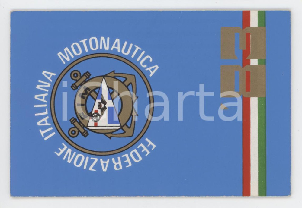 1983 ANCONA Federazione Italiana Motonautica FIM Tessera 6x9 cm