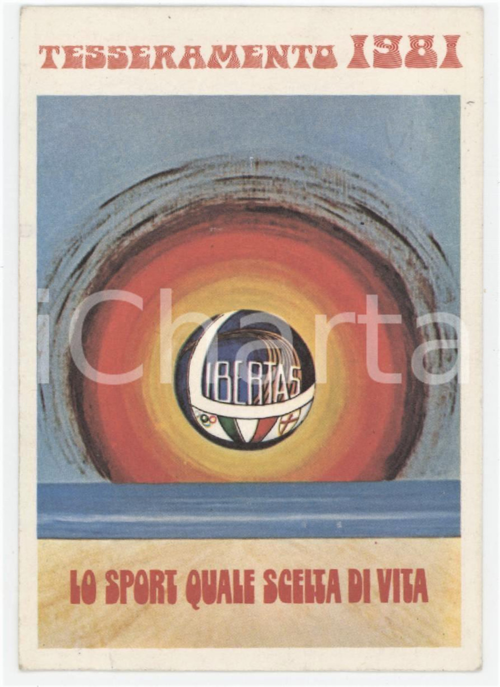 1981 POLISPORTIVA LIBERTAS GORIZIA Tessera del Presidente Rosario FUGÀ