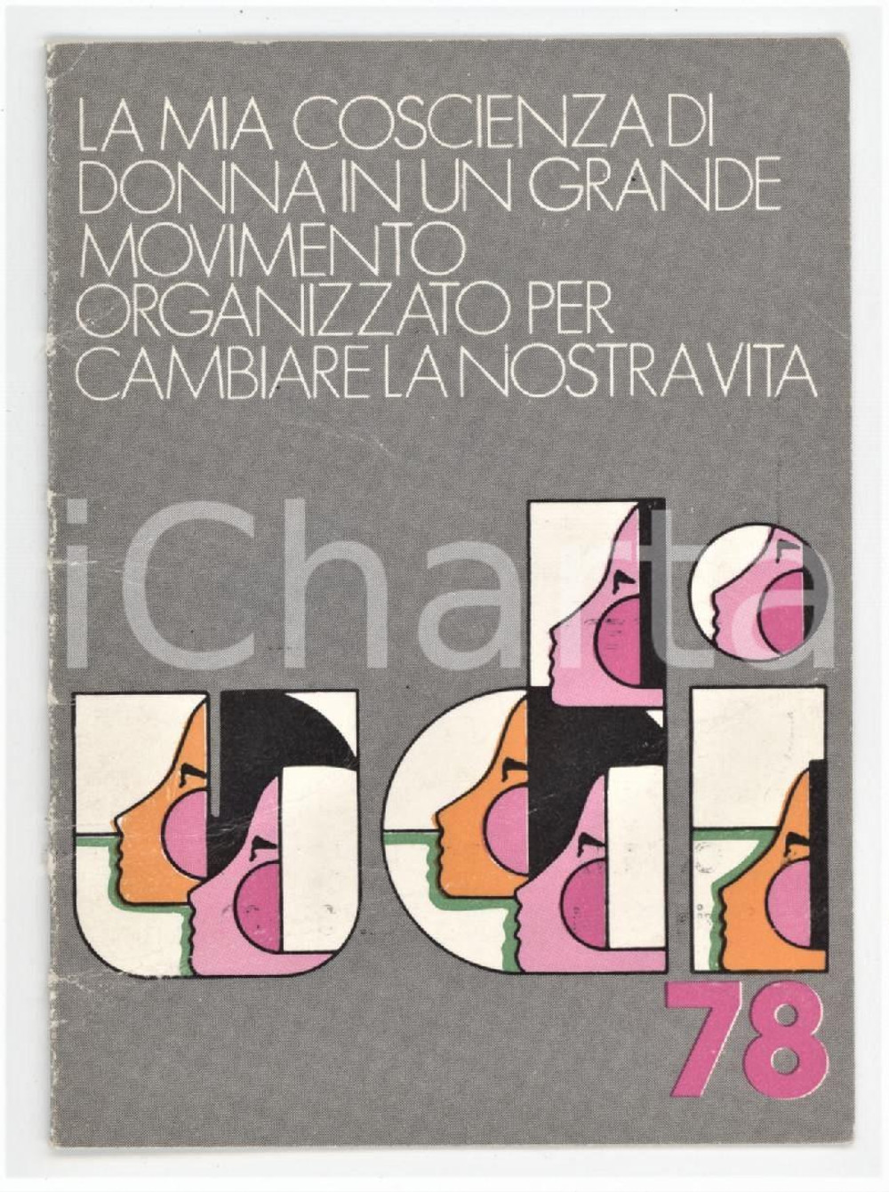 1978 REGGIO EMILIA Unione Donne Italiane - Tessera 7x9 cm
