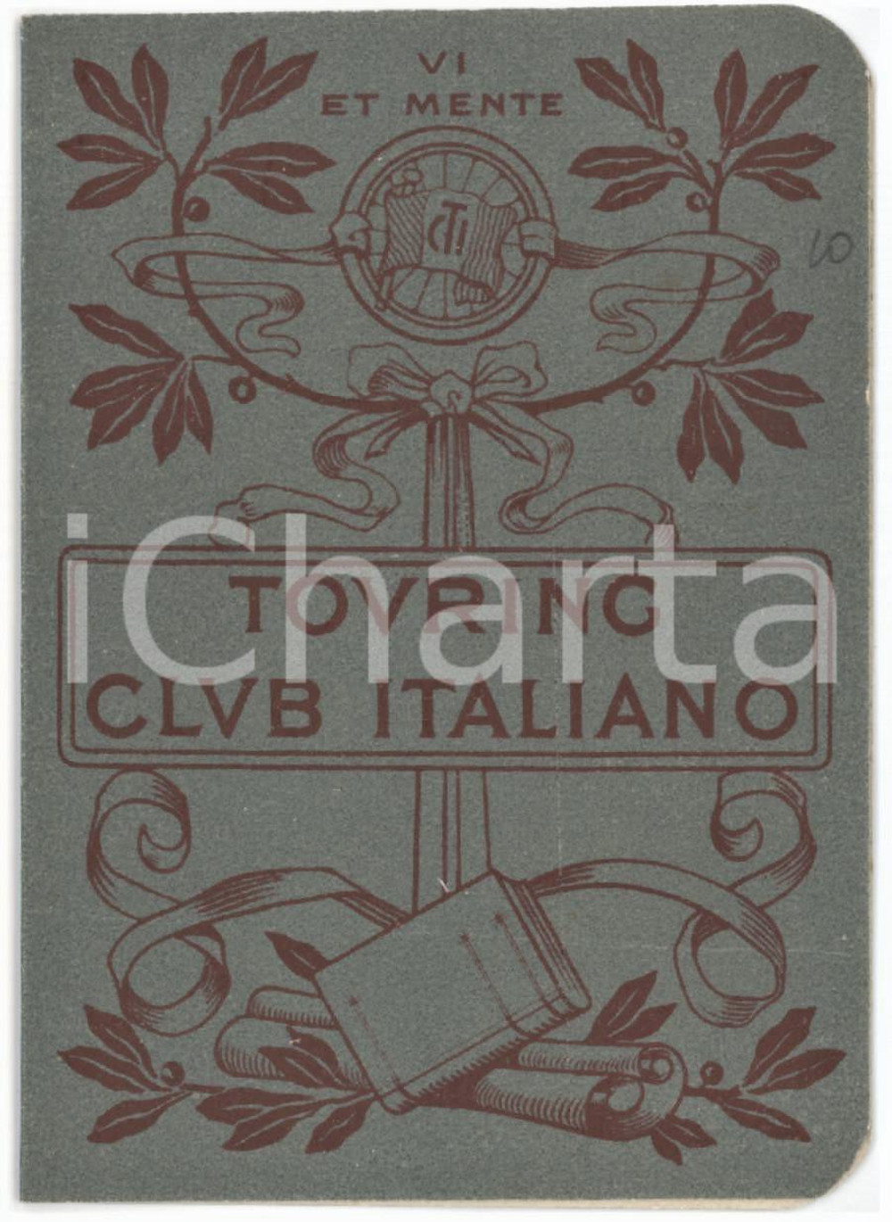 1930 ca SAN FELICE SUL PANARO Tessera TCI Touring Club Italiano 7x10 cm