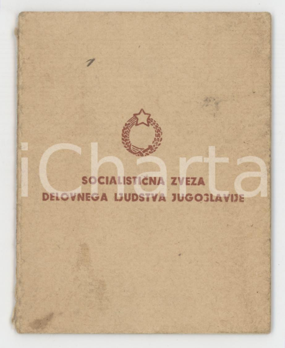 1954 JUGOSLAVIA Socialisticna zveza delovnega ljudstva jugoslavije - Card 7x8 cm
