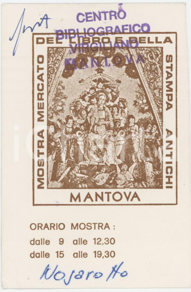 1980 ca MANTOVA Mostra mercato del libro e della stampa antichi - Tessera 6x10