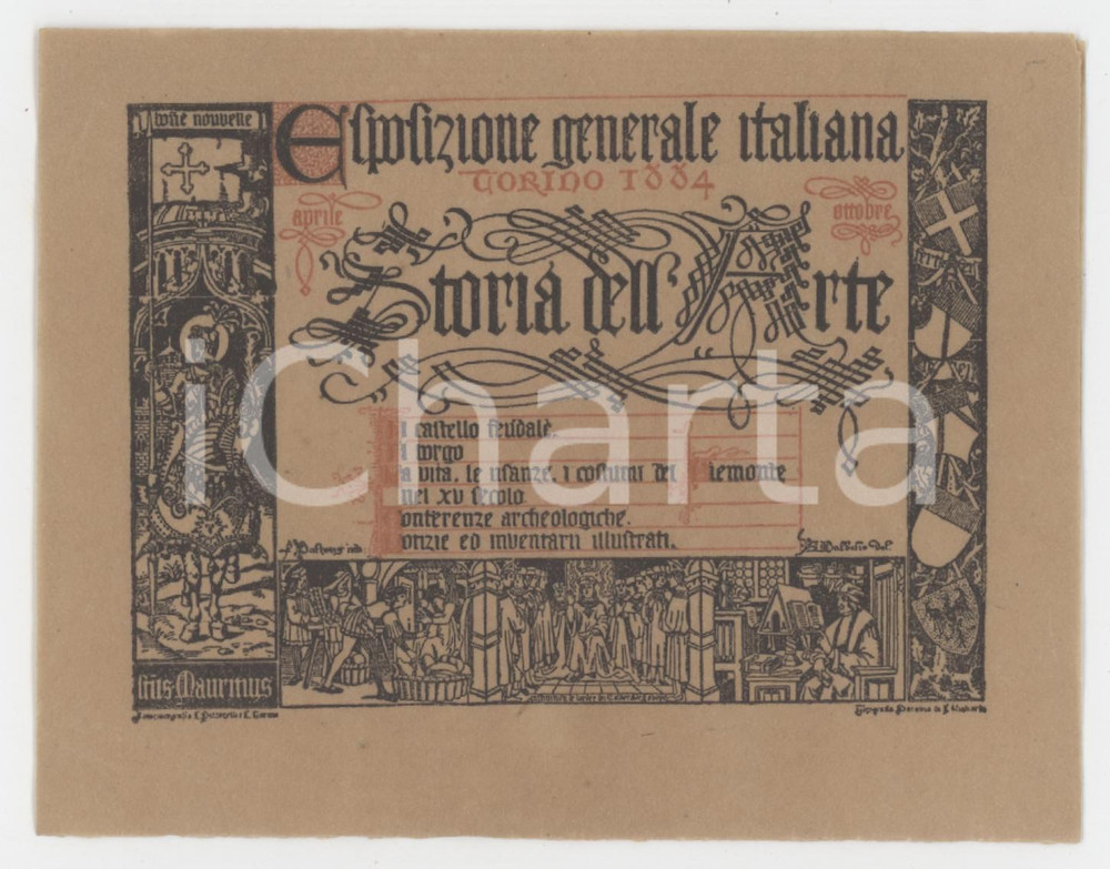 1884 TORINO Esposizione Generale Italiana "Storia dell'arte" - Tessera 11x9 cm