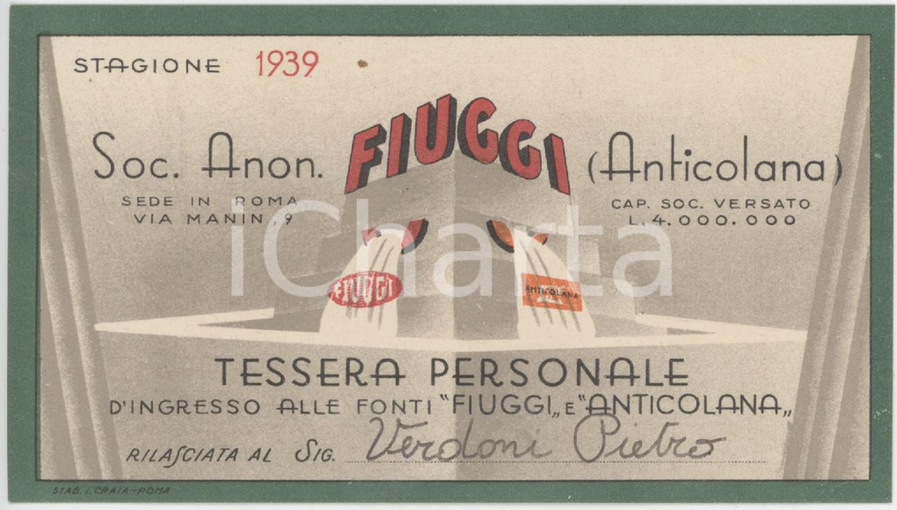 1939 FIUGGI Tessera di ingresso alle Fonti FIUGGI e ANTICOLANA - Illustrata 12x7