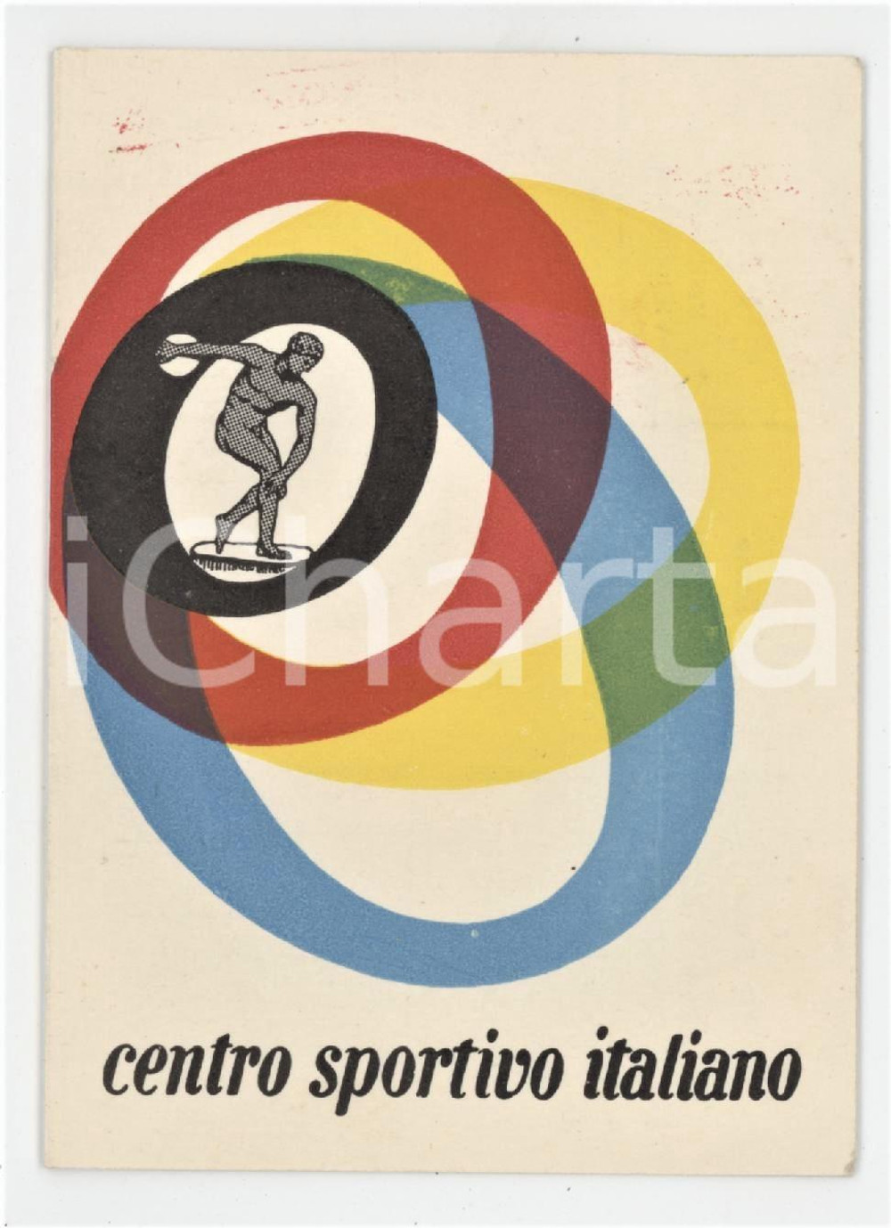 1958 REGGIO EMILIA Tessera Centro Sportivo Italiano 7x10 cm