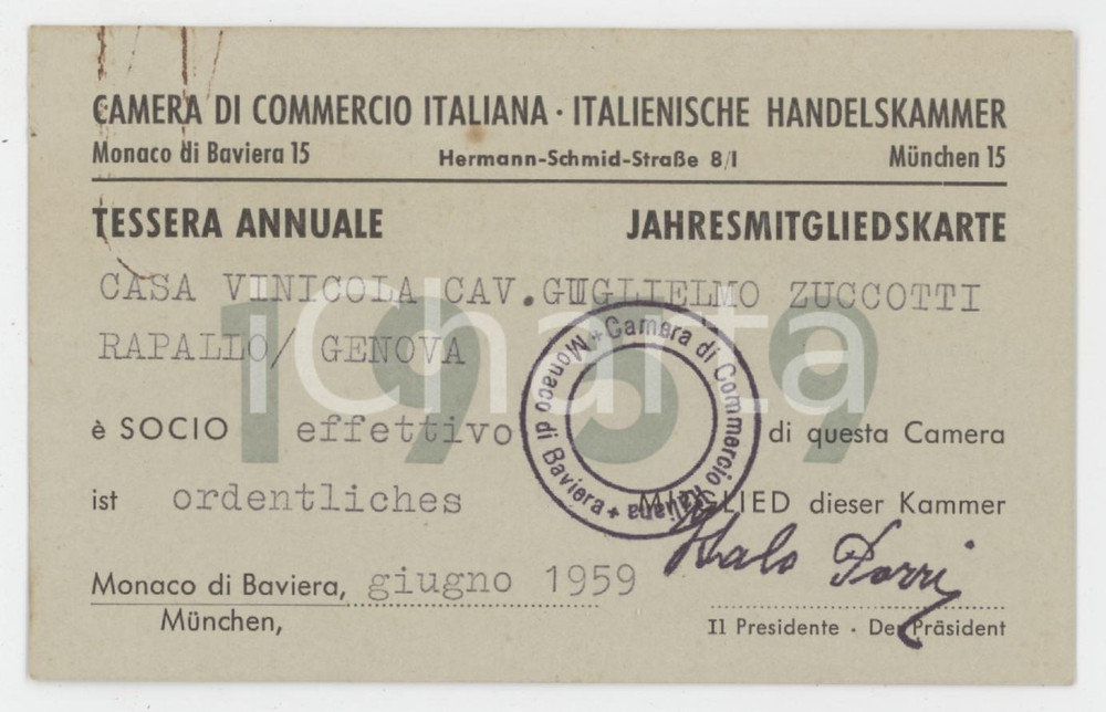 1959 MUNCHEN Italienische handelskammer Tessera Casa vinicola Guglielmo ZUCCOTTI