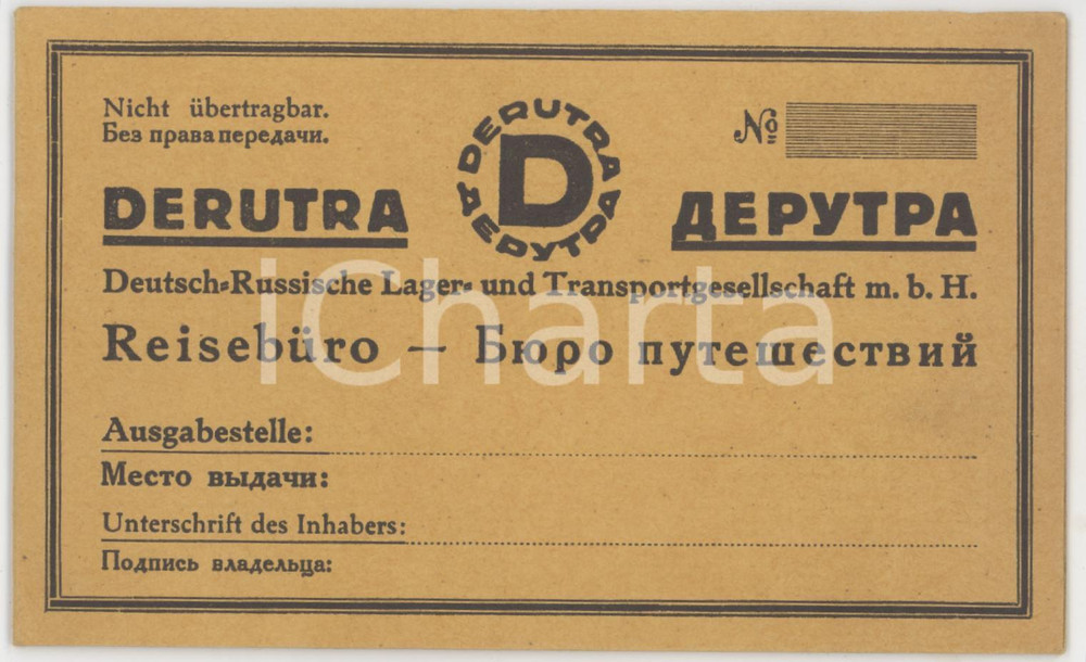 1950 ca DERUTRA Deutsch-russische lager und transportgesellschaft - Tessera 12x7