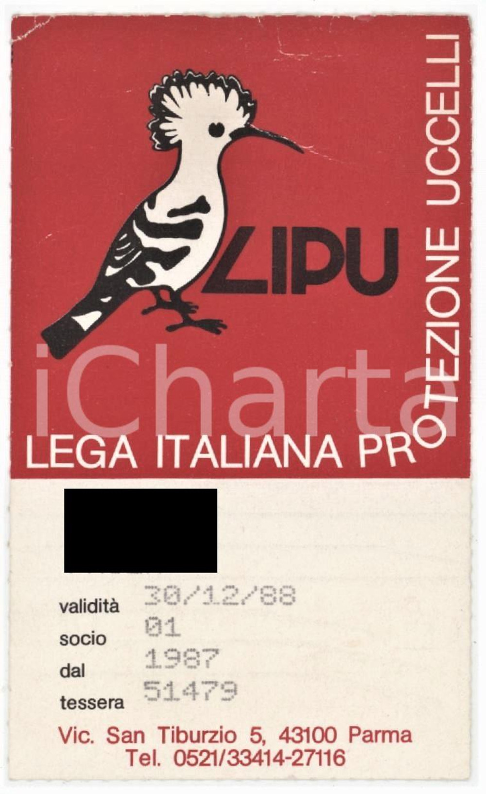 1987 LIPU Lega Italiana Protezione Uccelli - Tessera 6x10 cm