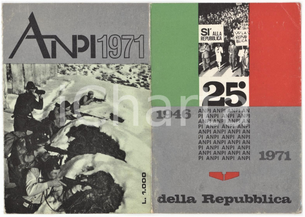 1971 FORLÌ - ANPI 25° Anniversario della Repubblica - Tessera Ass. Partigiani