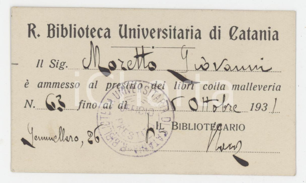 1931 CATANIA Regia Biblioteca Universitaria - Tessera 9x5 cm