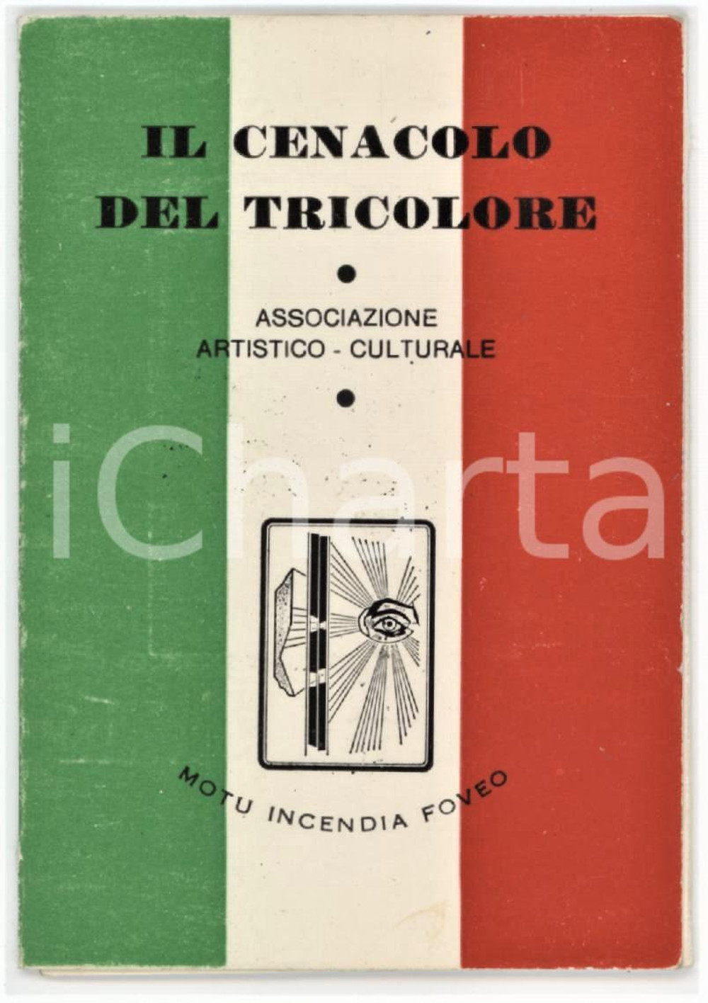 1987 CRESPANO DEL GRAPPA Cenacolo del Tricolore - Tessera 6x9 cm