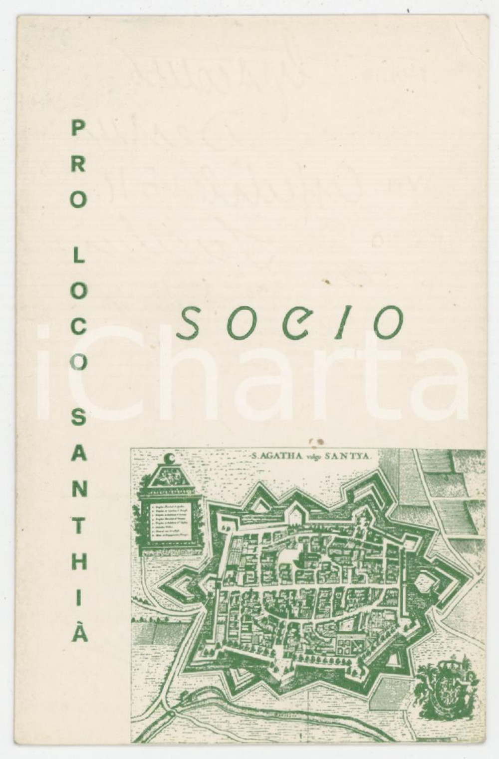 1970 SANTHIÀ Tessera socio della Pro Loco - 6x10 cm