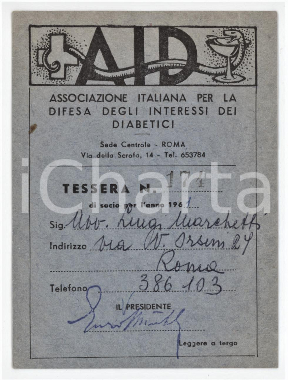 1961 ROMA - AID Associazione per la difesa interessi dei diabetici - Tessera