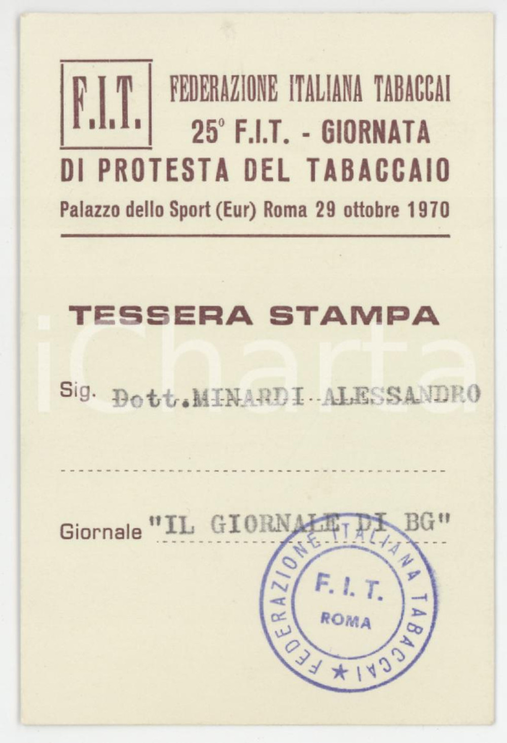 1970 ROMA - FIT Federazione Tabaccai - Giornata di protesta tabaccaio - Tessera