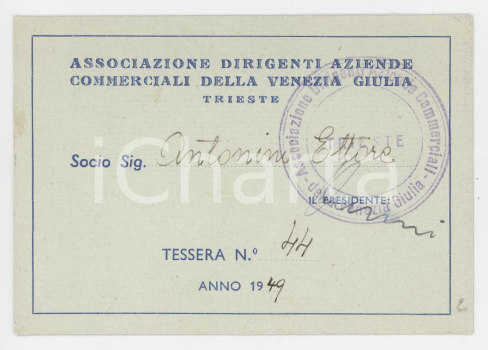 1949 TRIESTE Ass. dirigenti aziende commerciali della Venezia Giulia - Tessera