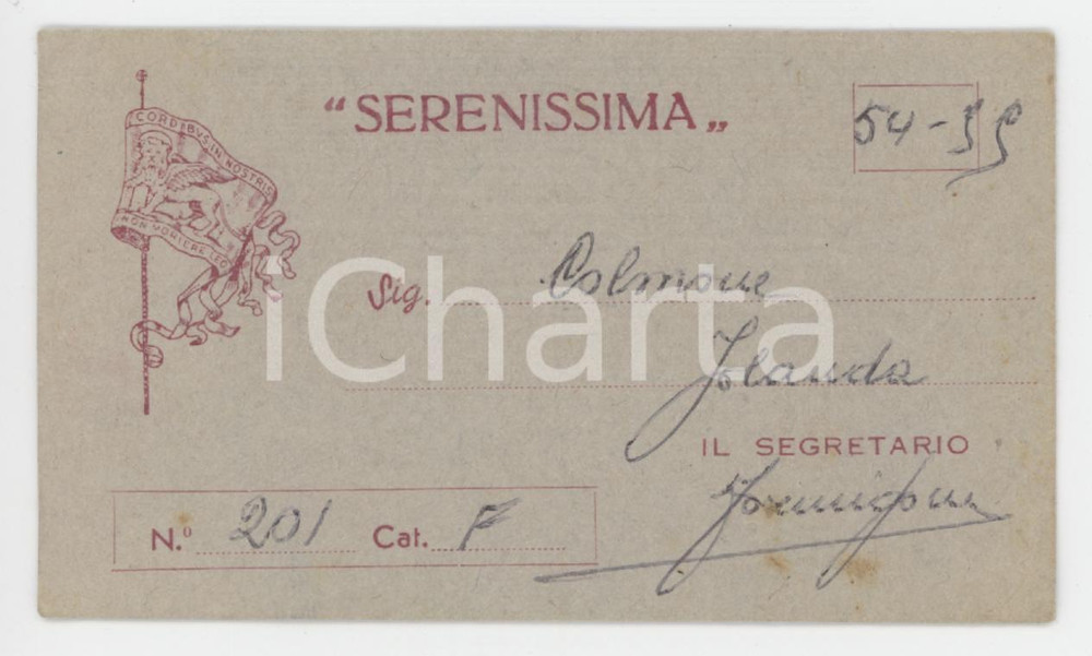 1955 VENEZIA Associazione Serenissima - Tessera 10x6 cm