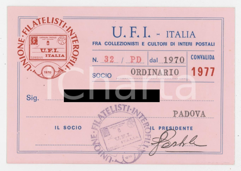 1977 PADOVA - UFI Unione Filatelisti Interofili - Tessera socio ordinario 11x7