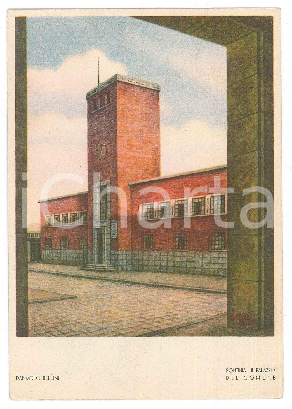 1940 PONTINIA Palazzo del Comune - Illustrazione di Dandolo BELLINI Cartolina FG
