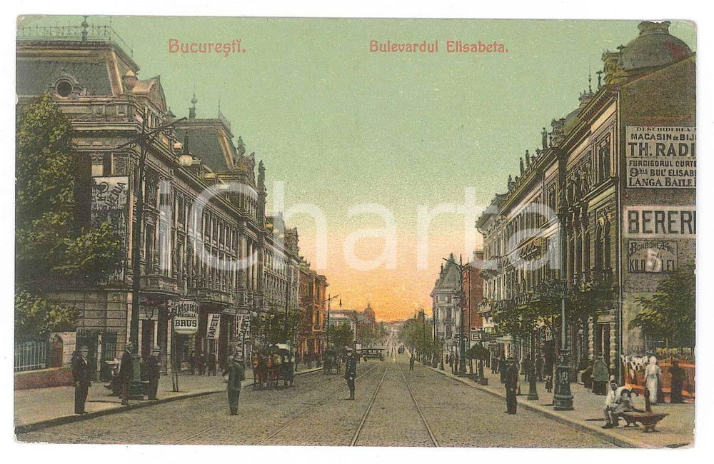1918 BUCURESTI (ROMANIA) Bulevardul Elisabeta *ANIMATED Postcard