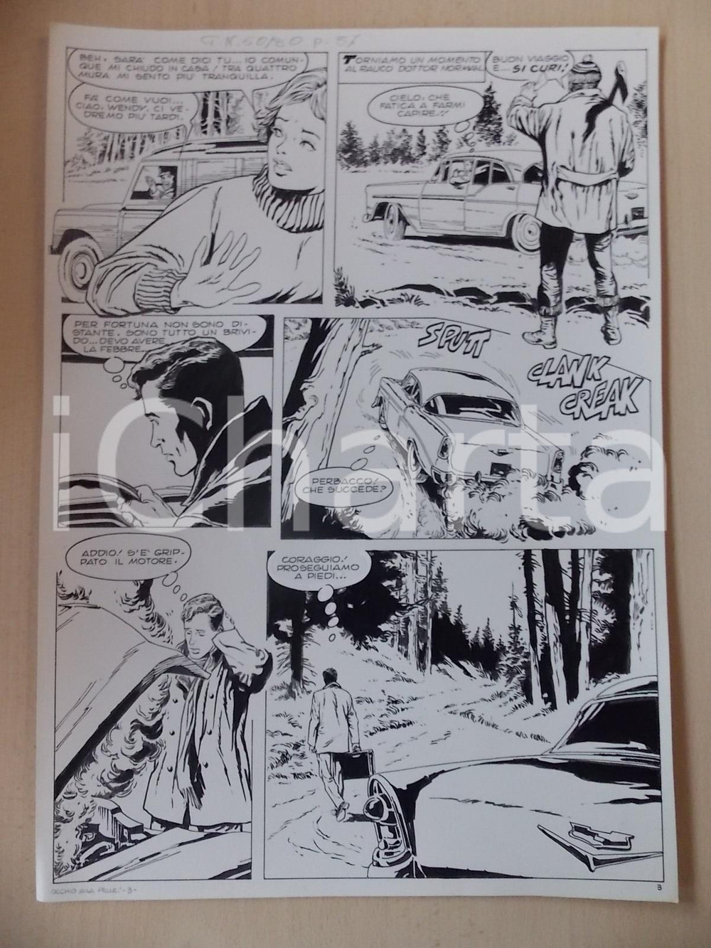 Opera d’arte autentica 1970 ca OCCHIO ALLA PELLE Luciano BERNASCONI Guasto alla CADILLAC Tavola LUBE 1