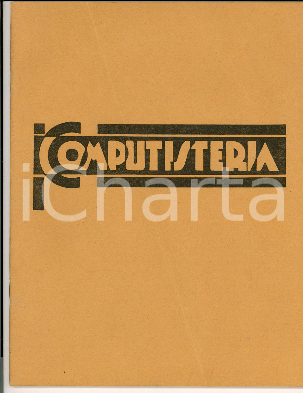 Oggetto da collezione cartaceo 1930 ca Quaderno di computisteria NON COMPILATO 1