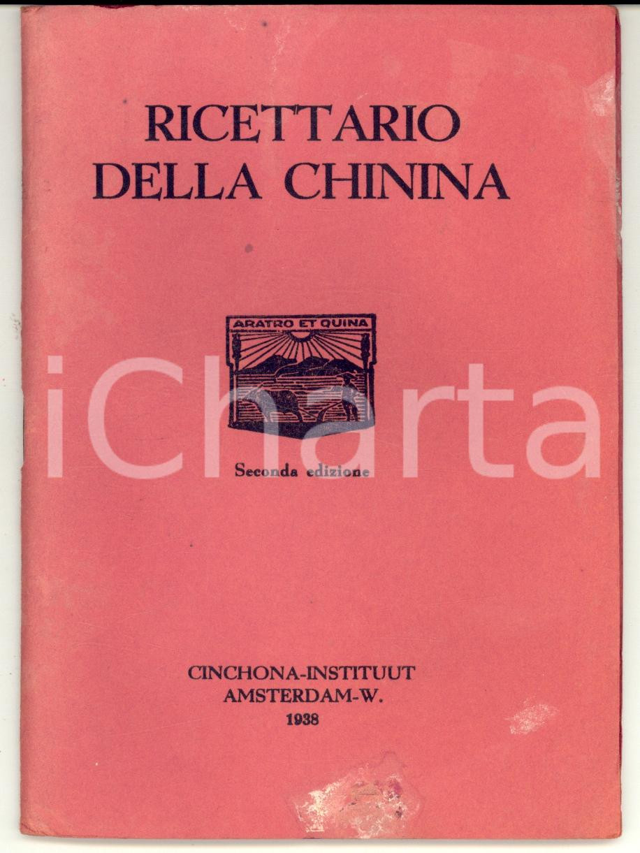 Materiale pubblicitario d’epoca 1938 AMSTERDAM CINCHONAInstituut Ricettario della chinina Farmaceutico 1