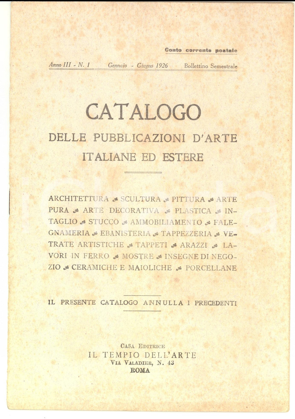 Materiale pubblicitario d’epoca 1926 ROMA Casa Editrice IL TEMPIO DELL ARTE Catalogo pubblicazioni arte 1