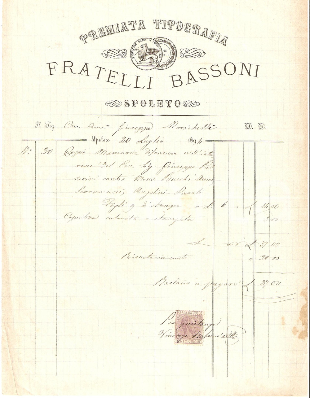 Documento originale, autentico 1894 SPOLETO Premiata Tipografia FRATELLI BASSONI Fattura 1