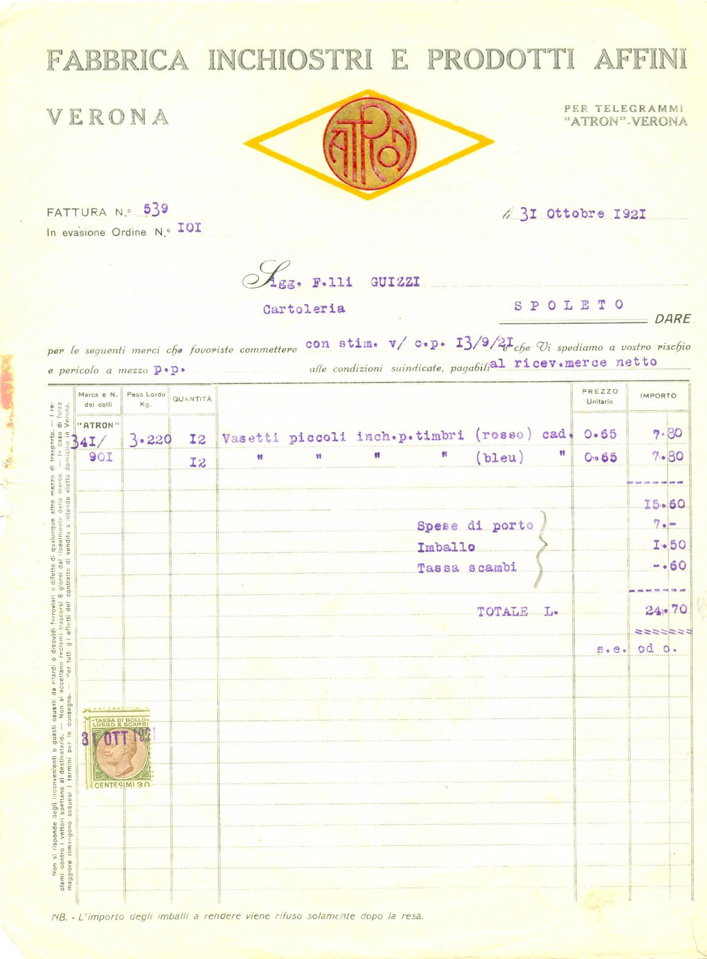 Documento originale, autentico 1921 VERONA  Azienda ATRON  Fabbrica di inchiostri e prodotti affini Fattura 1