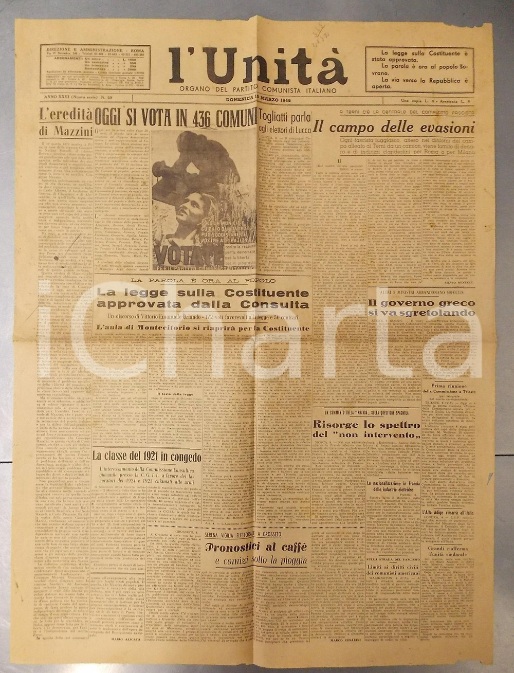 Giornale, rivista storica 1946 L UNITA  Centrale del complotto fascista a TERNI  Giornale 1