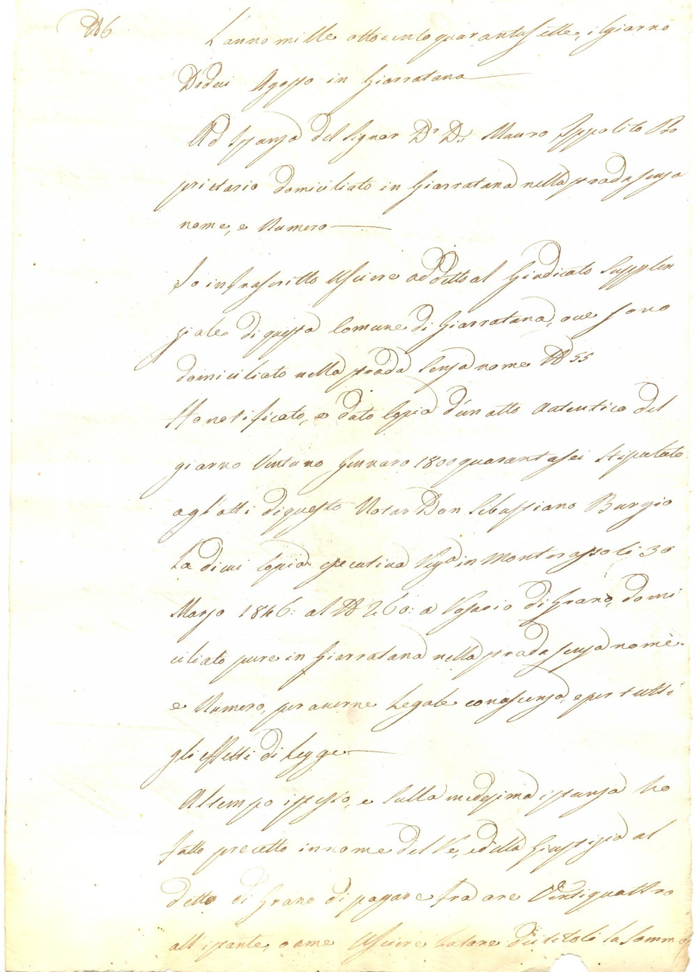 Documento originale, autentico 1857 GIARRATANA RG Rosario DI GRANO e Sebastiano MICIELI debitori frumento 1