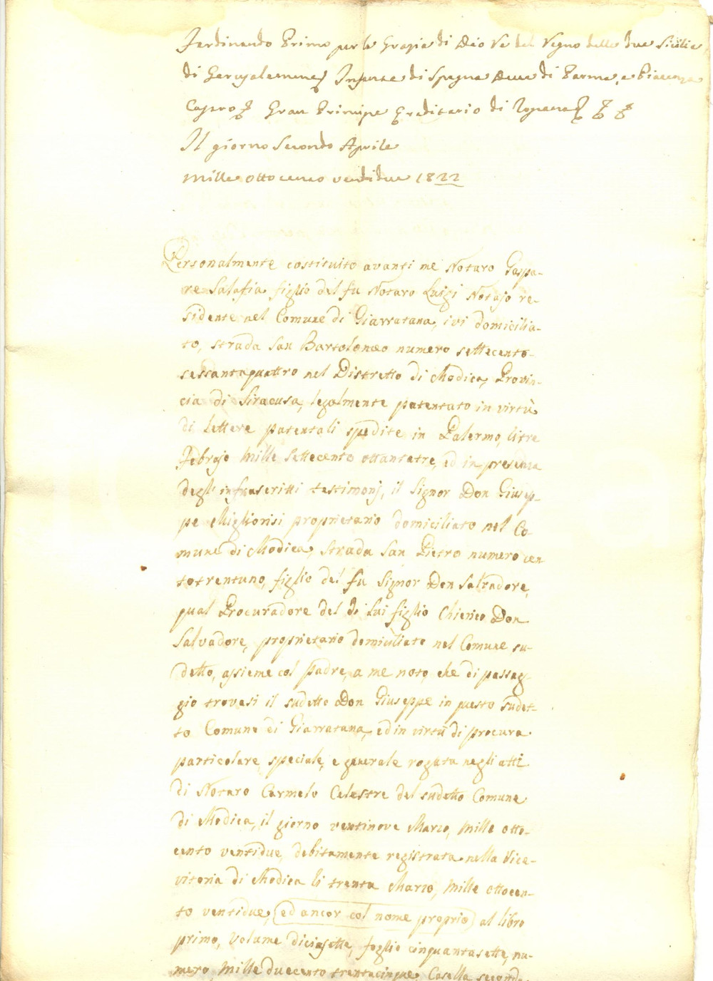 Documento originale, autentico 1822 GIARRATANA RG Don Salvatore MINEO concede prestito a Giuseppe MIGLIORISI 1