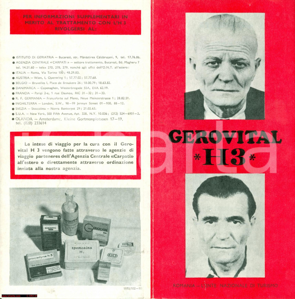 Materiale pubblicitario d’epoca 1970 BUCAREST RO Il miracoloso GEROVITAL illustrato 1
