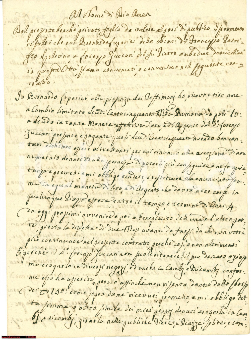 Documento originale, autentico 1814 SPOLETO Lorenzo ZUCCARI non tiene il denaro ozioso 1
