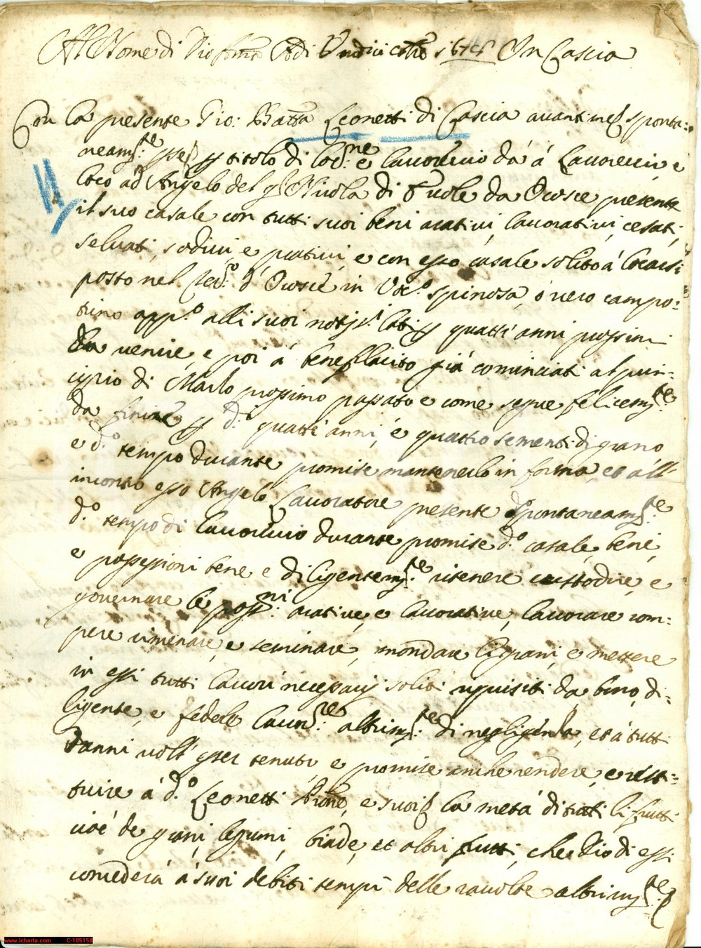 Documento originale, autentico 1678 CASCIA PG Giovanni LEONETTI cede casale a OCOSCE 1