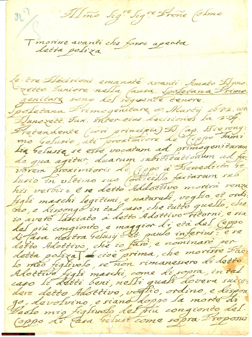 Manoscritto, lettera originale 1754 SPOLETO PG Primogenitura eredità  Benedetto GELOSI Decisioni 1