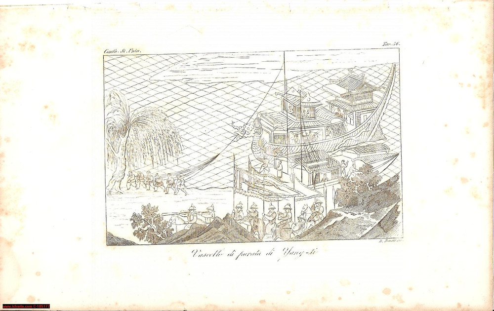 Stampa, bozzetto originale 1845 Cesare CANTU  Vascello di parata YANGTI BONATTI 1