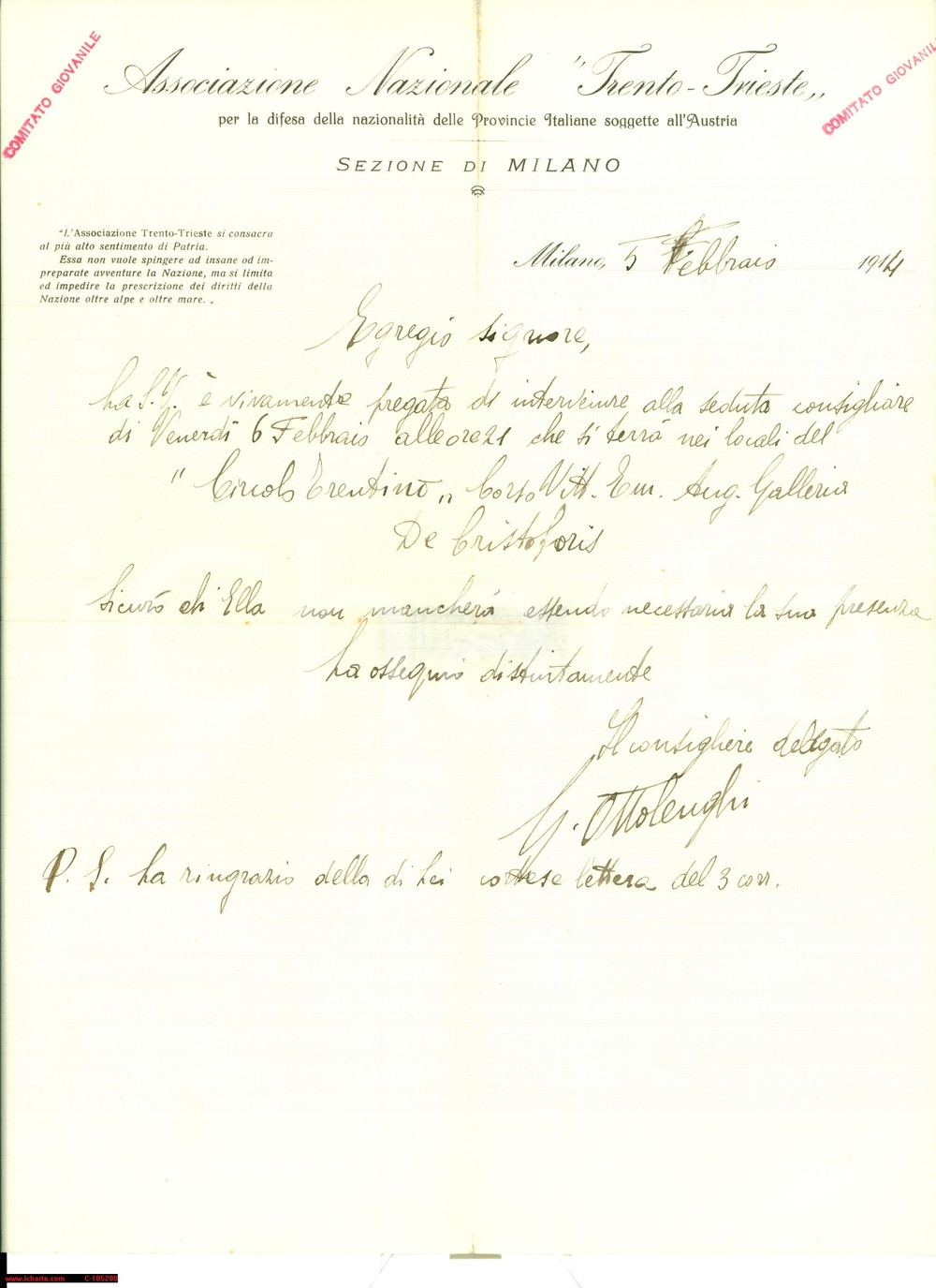 Documento originale, autentico 1914 MILANO Giuseppe OTTOLENGHI invita a Associazione TRENTO TRIESTE 1