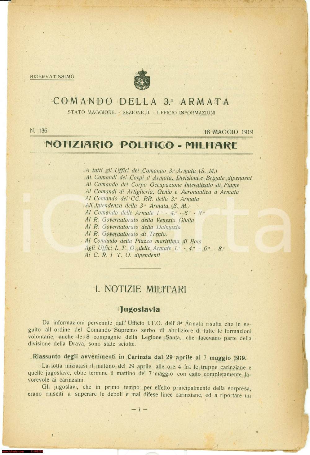 Documento originale, autentico 1919 WW1 Propaganda jugoslava dei francescani di POLA 1