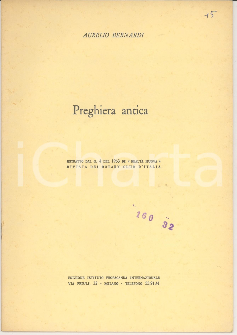 Oggetto da collezione cartaceo 1963 Aurelio BERNARDI La preghiera antica ROTARY CLUB Opuscolo 1