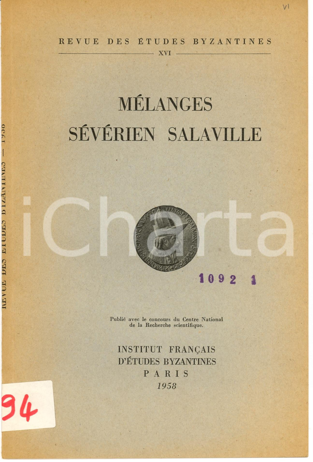 Oggetto da collezione cartaceo 1958 Enrica FOLLIERI Interpretazione greco TES AMEINO 1