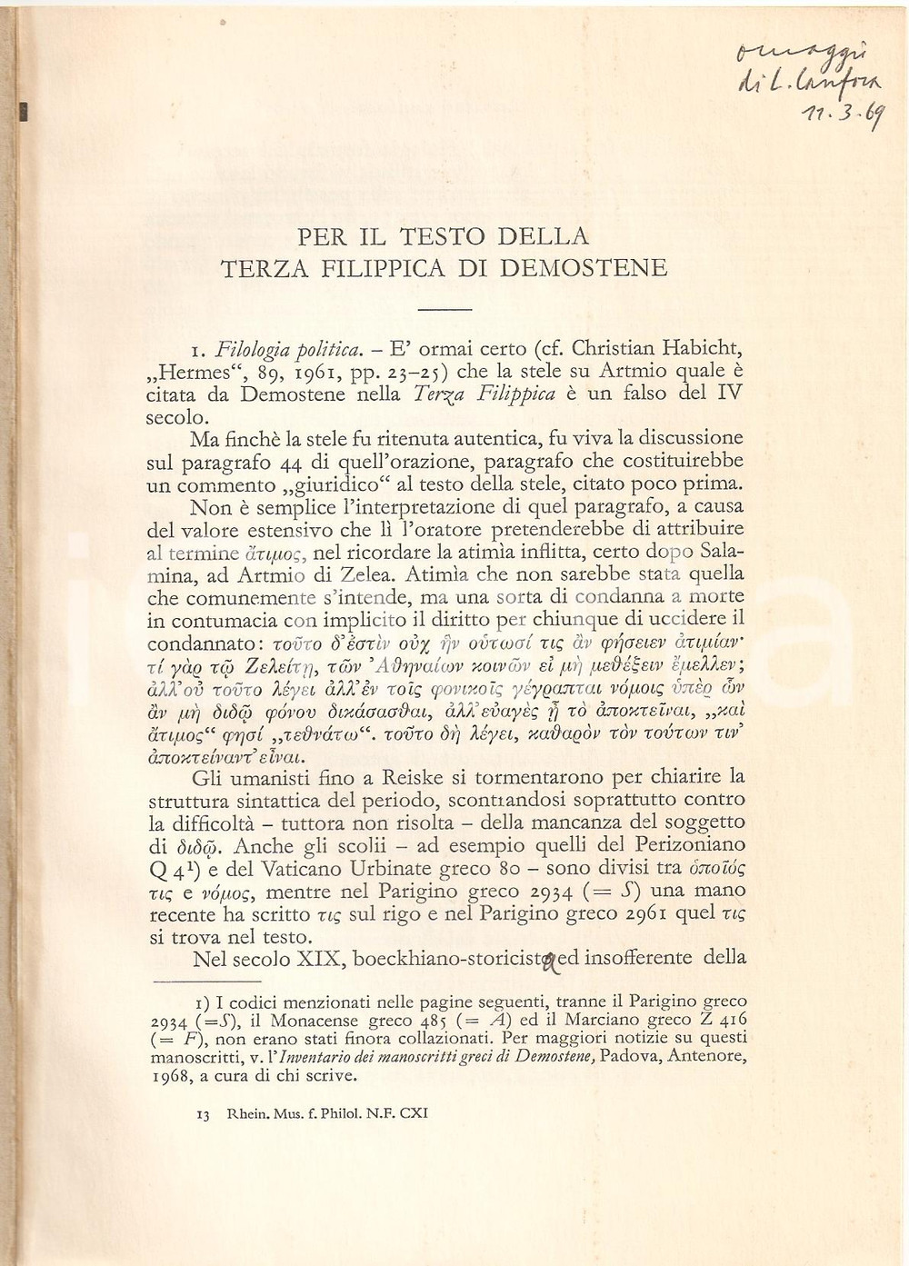 Oggetto da collezione cartaceo 1968 Luciano CANFORA Terza Filippica DEMOSTENE Autogr. 1