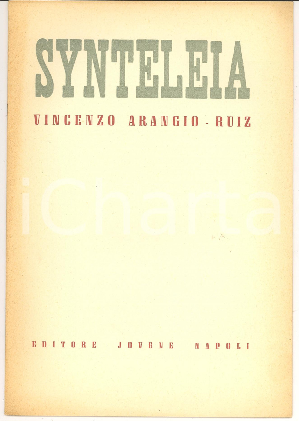 Oggetto da collezione cartaceo 1964 Edoardo VOLTERRA Redaz. contratti diritto ebraico 1