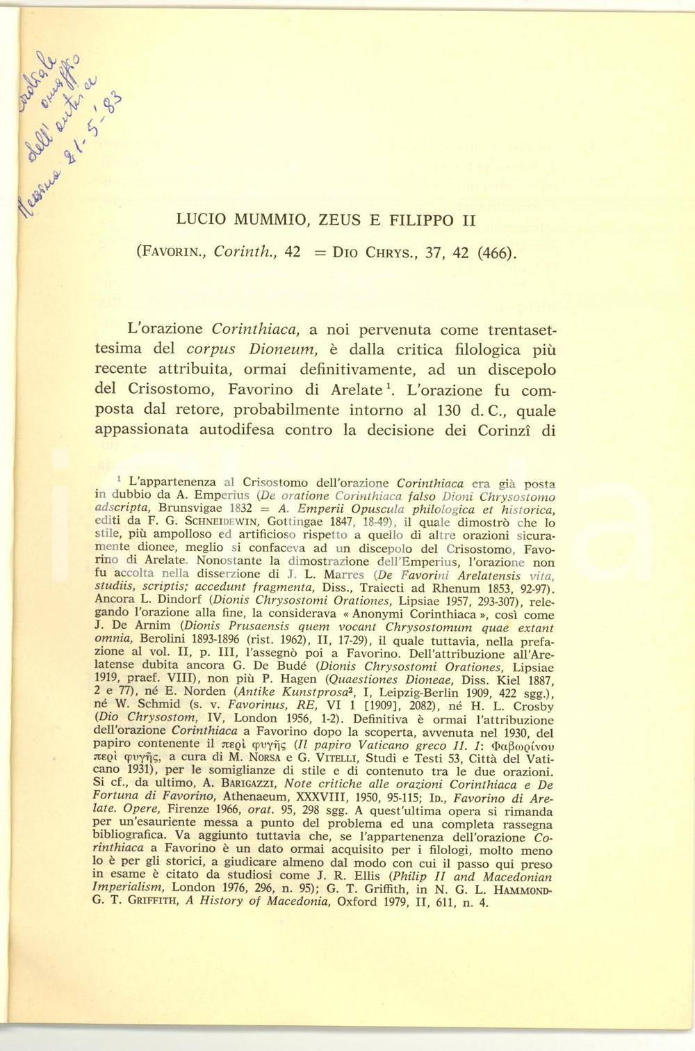 Oggetto da collezione cartaceo 1982 Anna Maria PRESTIANNI GIALLOMBARDO Lucio Mummio 1