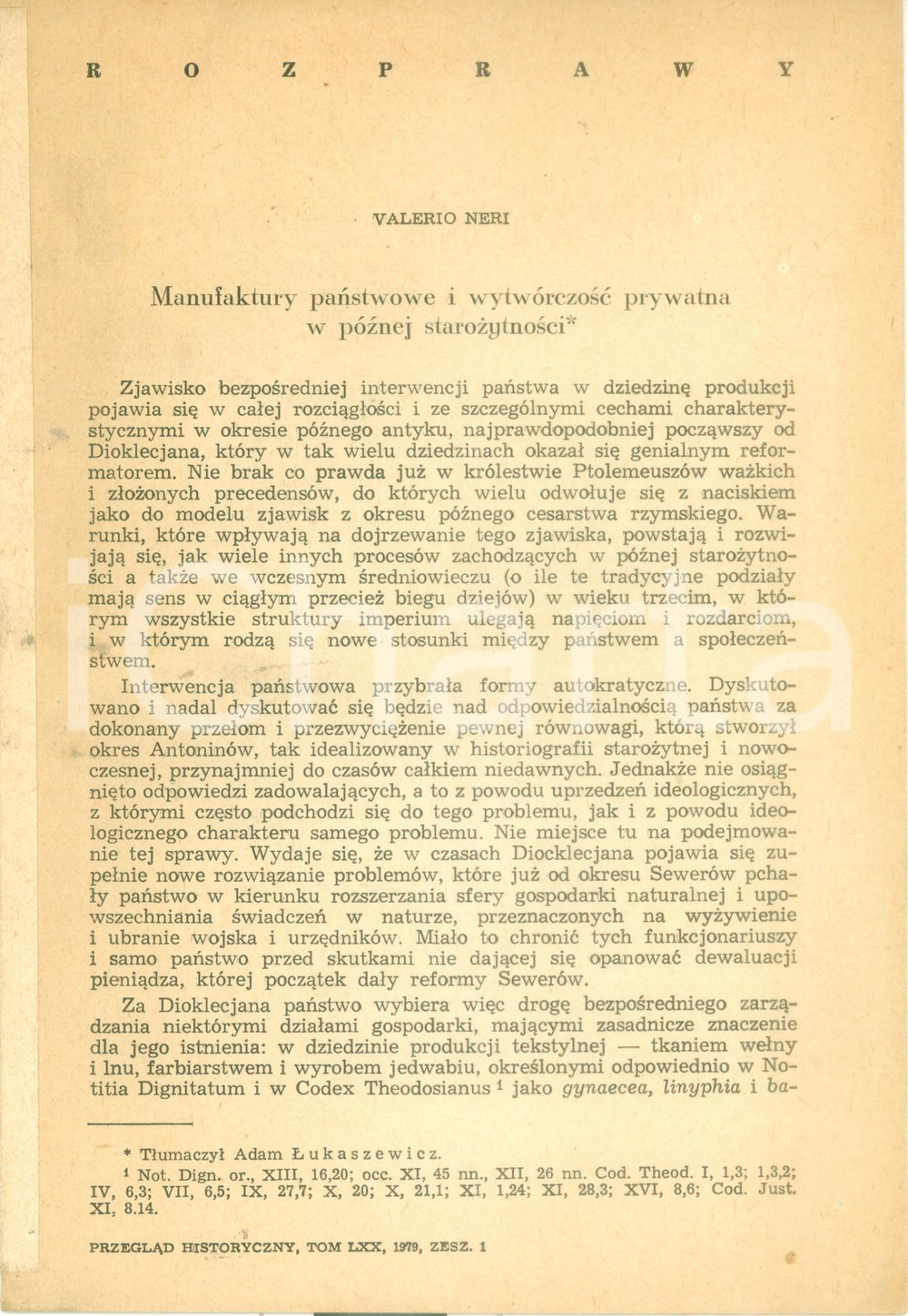 Libro, pubblicazione d epoca 1979 Valerio NERI Manufaktury panstwowe i wytworczosc prywatna w pozney 1