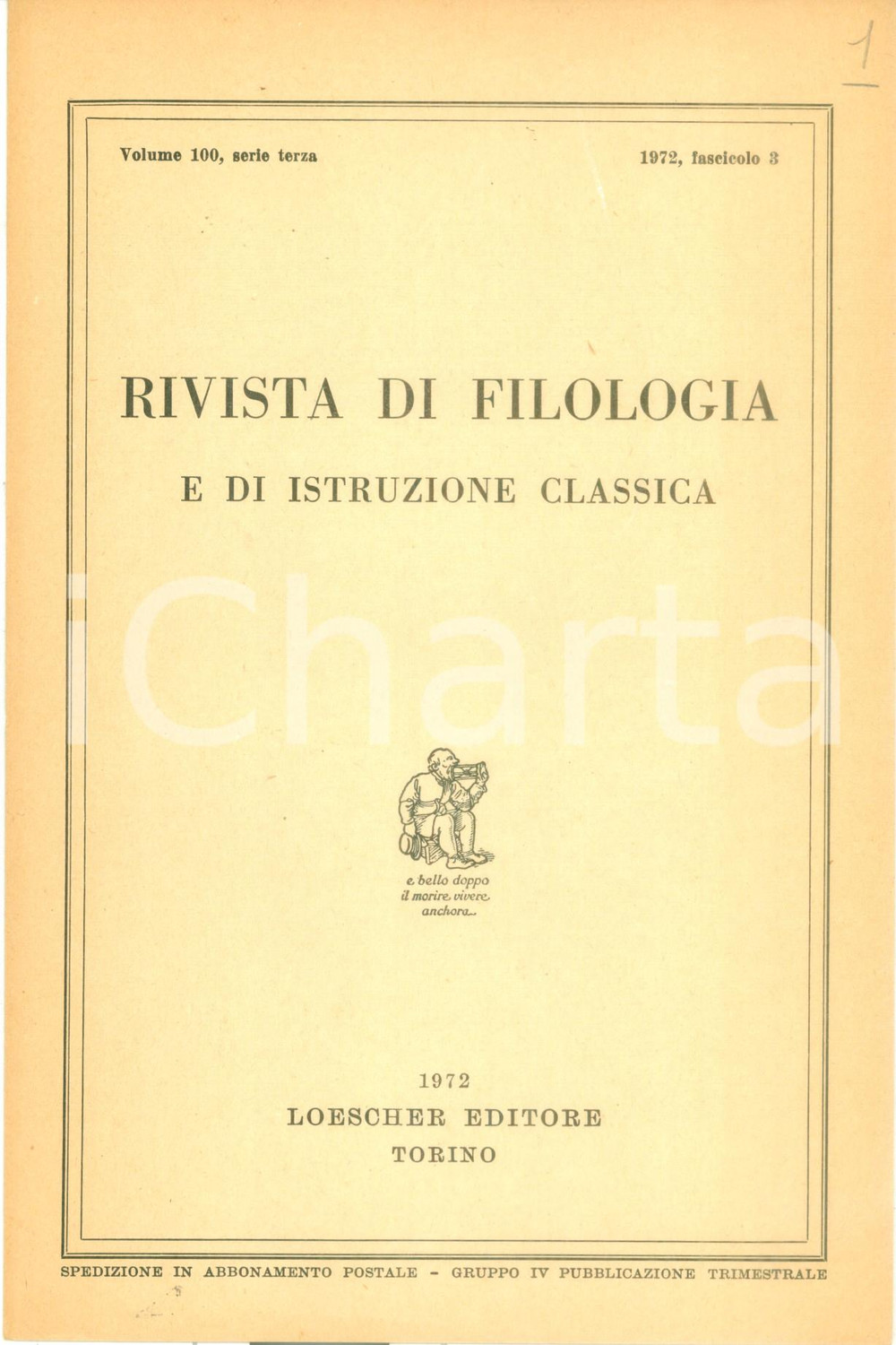 Libro, pubblicazione d epoca 1972 Marcella FORLIN PATRUCCO Domus divina per CAPPADOCIAM Pubblicazione 1