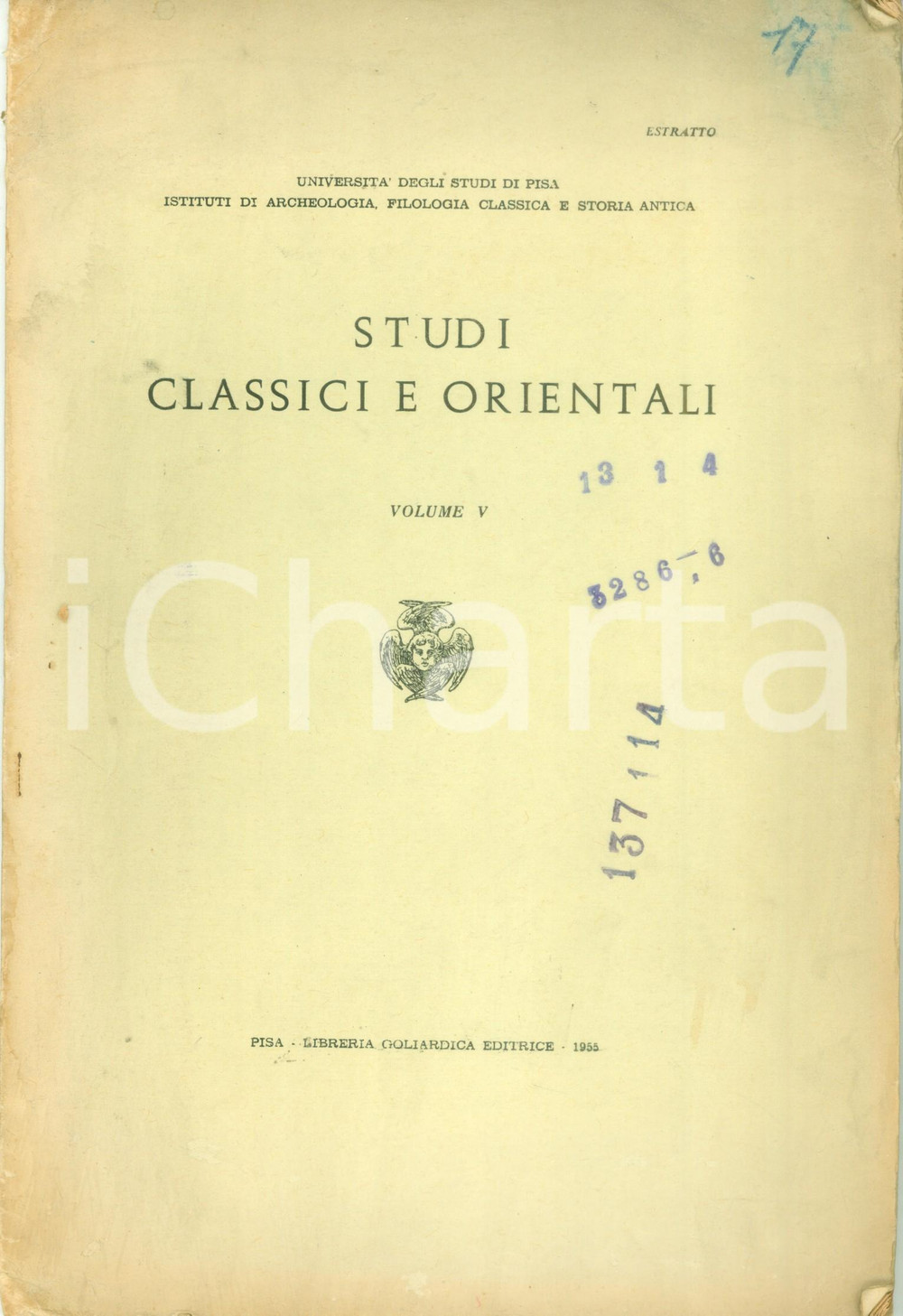 Libro, pubblicazione d epoca 1955 Giuseppe NENCI Leggendario episodio guerra di PIRRO in frammento di Ennio 1