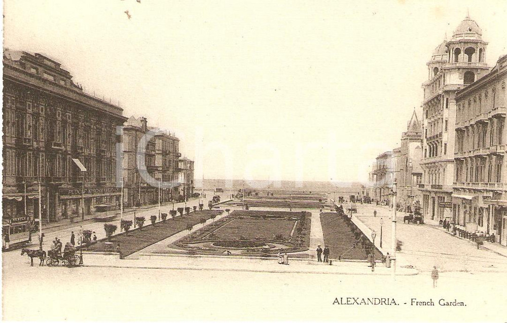 Cartolina originale da collezione 1920 ca ALESSANDRIA D EGITTO French Garden  Tram NESTLE  Cartolina FP NV 1