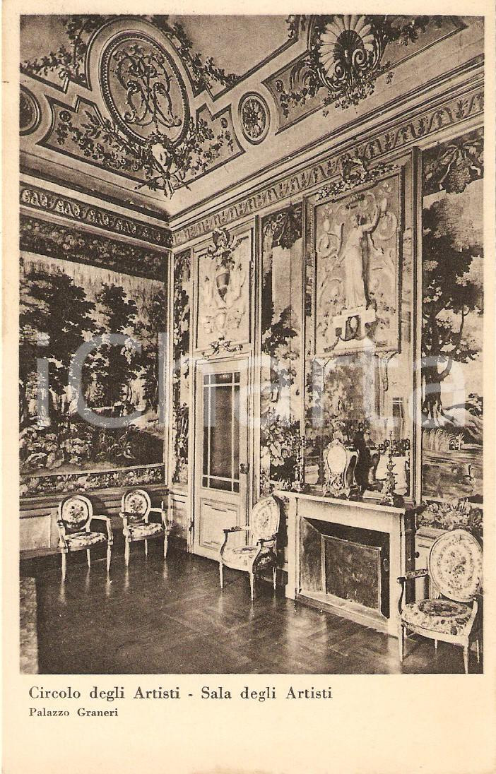 Cartolina originale da collezione 1930 ca TORINO Palazzo GRANERI Circolo degli Artisti  Sala degli Artisti FP NV 1