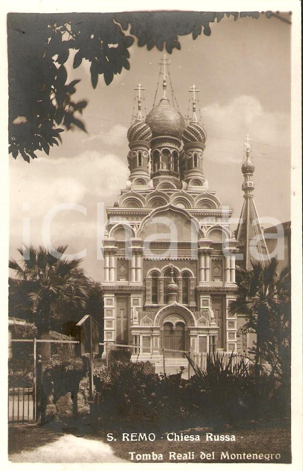 Cartolina originale da collezione 1935 ca SANREMO IM Chiesa ortodossa di Cristo Salvatore Cartolina FP VG 1